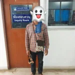 รูปภาพ17