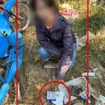 รูปภาพ35