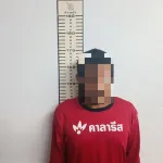 รูปภาพ41