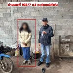 รูปภาพ55